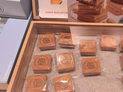 -巴黎贝甜(凯德MALL望京店)