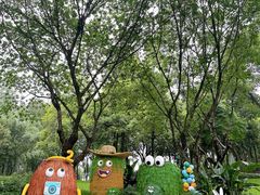 -云溪植物园