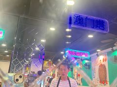 -澳门陈光记烧味饭店(南京德基广场店)