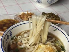 -虎子面粉馆(五一东村店)