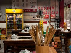 -满江红串串香(七道堰街店)