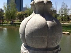 -西海子公园