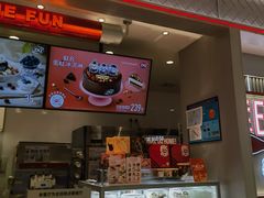 -DQ·蛋糕·冰淇淋(合生汇店)
