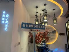 -徽镇小厨·经典徽菜(十里河店)