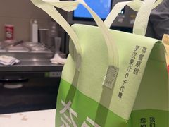 -奈雪的茶(花城汇中区PRO店)
