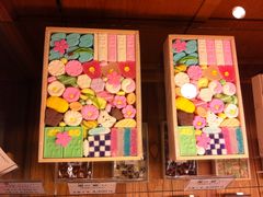 -键善良房(本店)