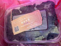 -固海糕团店