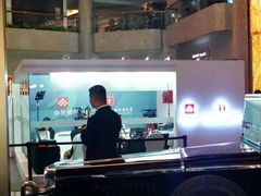 -上海银星皇冠假日酒店
