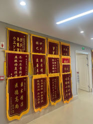 -画美医疗美容医院