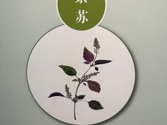 -同里国家湿地公园
