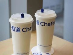 -茶百道(高新万达金街店)