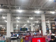 -山姆会员商店(邻瑞广场店)