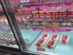 -味多美蛋糕(灯市口店)