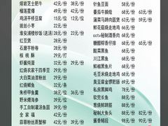 -芳芳私房菜·精做淮扬菜(承德路店)