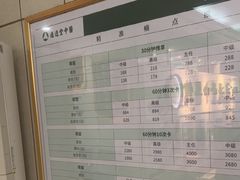 -通透堂中医·精准推拿(旗舰店)
