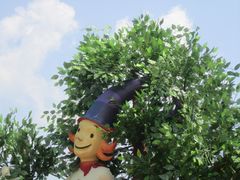 -山西乌金山旅游区