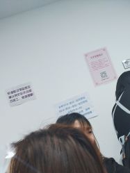 点击看大图 -尤米一站式美甲美睫