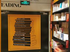 -SISYPHE BOOKS西西弗书店(龙湖滨江天街店)