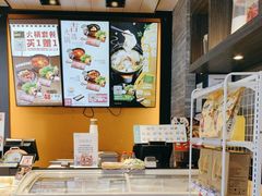 -吉野家(群力王府井店)