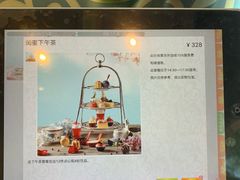 -深圳威尼斯英迪格酒店-邻芙花廊下午茶·NINFA GALLERY·蛋糕·咖啡