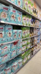 -孩子王(郑州恵济万达店)