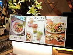 -THE WOODS 简餐 (国贸商城店)