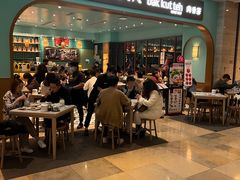 -松发肉骨茶SongFa(静安嘉里中心店)