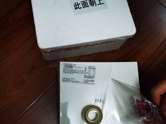 -中粮丰通（北京)食品有限公司