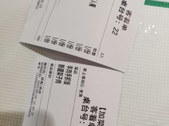 -楼兰新疆菜(江宁万达店)
