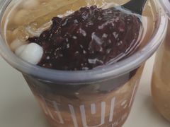 -甜心闲生传统手工冰粉(奎星楼店)