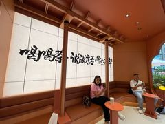 -茶话弄(中贸广场店)