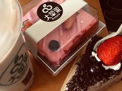 -大苹果面包生日蛋糕(创新店)