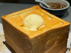 -绿茶餐厅(广州天河城店)