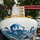 长沙的！老口子都爱嗦的粉！！！