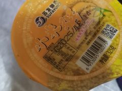 -蓉园大包(旅游村店)