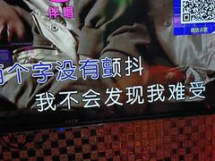 -k+时尚歌城(亿丰时代广场店)