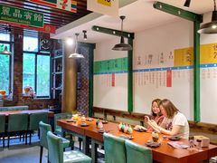 -花笙记打边炉·煲仔饭(五大道店)