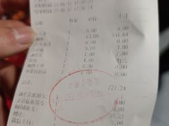 -鱼酷活鱼烤鱼(昆明路店)