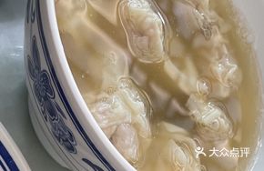 Sichuan Pepper Dumplings