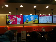 -CoCo都可(嘉定大融城店)