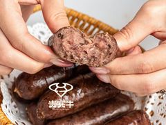 -贵宾牛·潮汕牛肉火锅(珠池总店)