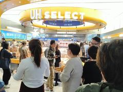 -UH祐禾(上海五角场万达店)