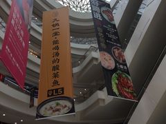 -凯德广场(金牛店)