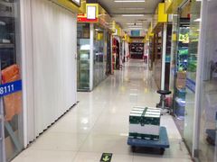 -三旗百汇商品城