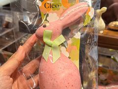 -Laderach 莱德拉(上海环贸iapm店)