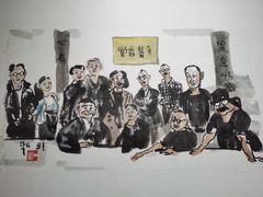 -太平老街-前行美术馆