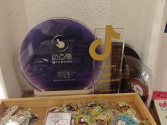 -姆们M Sweetie Cake(五道口店)