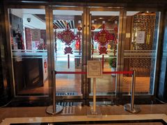 -广州希尔顿逸林酒店-OPEN開·全日制餐厅·海鲜·小火锅·自助餐(东风路店)