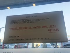 -何必是家面馆 HB noodles&coffee