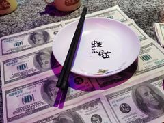 -蘭奢雅集·江浙菜(青山江滩店)